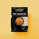 Рис Басмати Premiere of Taste 450г