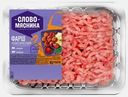 Фарш Слово Мясника классический охлажденный 400г