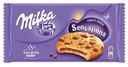 Печенье Milka бисквитное мягкое с кусочками шоколада, 156 г