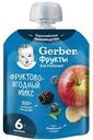 Пюре Gerber Фруктово-ягодный микс, с 6 месяцев, 90 г