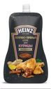 Соус на основе растительных масел перечно-пряный для куриных крыльев, Heinz, 230 г