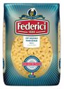 Макаронные изделия Federici № 51 Cavatappi Пружинки рифленые 500 г
