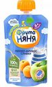 Пюре ФрутоНяня из яблок и абрикосов со сливками, с 6 месяцев, 90 г