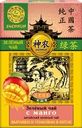 Чай зеленый SHENNUN с манго китайский, листовой, 100г