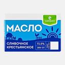 Масло сливочное Сармич Крестьянское 72.5% 180г