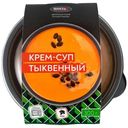 Крем-суп Фросток тыквенный замороженный, 300г