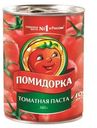 Томатная паста Помидорка 380г