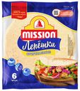 Лепешки Mission Deli Тортильи пшеничные 250 г