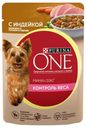 Влажный корм Purina One с индейкой-морковью-горохом контроль веса для собак 85 г