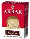 Чай Akbar Цейлон чёрный байховый крупнолистовой, 100г