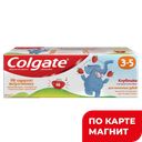 COLGATE Зубная паста 3-5 лет с фторидом клубника 60мл:12/48