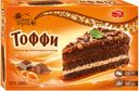 Торт Тоффи Черемушки 380г