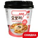 Рисовые клецки топокки Yopokki в сливочно-томатном соусе, 120 г
