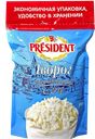 PRESIDENT Творог рассыпчатый обезж 0,2% 900г д/п(Лакталис):5