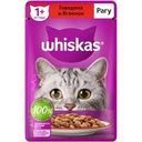 Корм влажный Whiskas Рагу с говядиной и ягненком для взрослых кошек полнорационный 75г