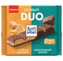 Шоколад "DUO", Ritter Sport, 218 г, в ассортименте