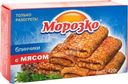Блины Морозко с мясом замороженные, 420г