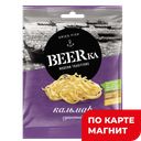 BEERKA Кальмар сол суш 70г фл/п (Галерея вкусов):20