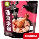 Рис Юй Мэй со вкусом тушёной курицы по-китайски, 160 г