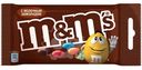 Конфеты M&M's драже c молочным шоколадом, 45г