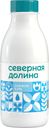 БЗМЖ Снежок Северная Долина 3,2% 420г пэт