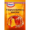 Разрыхлитель теста Dr. Bakers, 10г