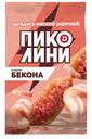 Колбаски сырокопчёные Дымов Пиколини со вкусом Бекона, 50 г