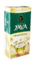 Чай зеленый «Принцесса Ява» пакетированный, 50 г