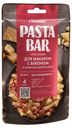 Соус-основа Гурмикс Pasta bar сливочно-сырная для макарон с беконом 120 г