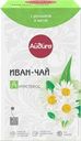 Иван-чай АЙДИГО Антистресс с ромашкой и мятой, 20пак