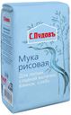 Мука рисовая «С.Пудовъ», 500 г