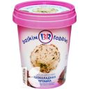 Мороженое BASKIN ROBBINS сливочное Шоколадная крошка 14%, 500мл