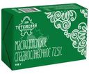 Масло Тотемский МЗ Тотемское сладкосливочное 72.5% 160г