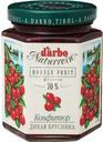 Конфитюр Darbo Naturrein из дикой брусники, 200г
