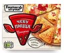 Чебупицца Горячая штучка Пепперони 250г