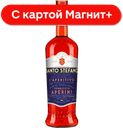 Напиток SANTO STEFANO APERINI кр сл 1л (Агросерв):6