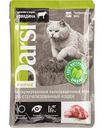 Влажный корм для стерилизованных кошек Darsi с говядиной, кусочки в соусе, 85 г