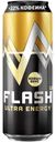 Энергетический напиток Flash Up Ultra Energy газированный 450 мл