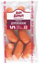 Шпикачки ДЕРЕВЕНСКИЕ (Агротэк), 100г