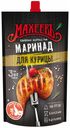 Маринад Махеевъ горчичный для курицы 300 мл
