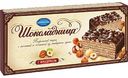 Торт Шоколадница с фундуком, 230 г