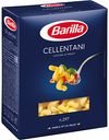 Макаронные изделия Cellentani Barilla n.297, 450 г