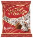 Конфеты «Красный октябрь» «Трюфели», 200 г
