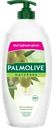Гель для душа PALMOLIVE Натурэль Интенсивное увлажнение Олива и увлажняющее молочко