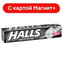 HALLS Карам леден мент/экстра 24,5г бум/уп(Монделис):12/360