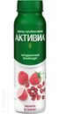 Биойогурт АКТИВИА 2-2,4% 260г в ассортименте