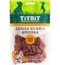 Лакомство для собак мини пород TiTBiT Дольки из мяса кролика, 100 г