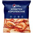Креветки Fish House Королевские 500г