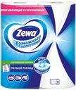 Бумажные полотенца Zewa двухслойные 2 шт