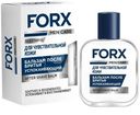 Бальзам Forx Men Care Sensitive Skin после бритья для чувствительной кожи, 100мл